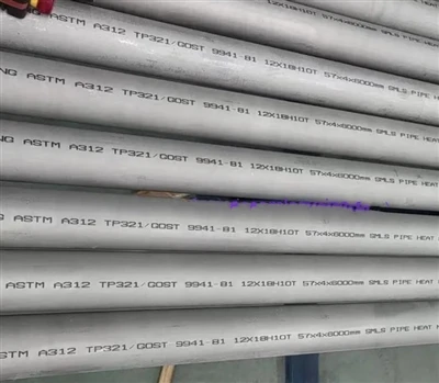 STS321 Stainless Steel: Standards and Chemical Composition